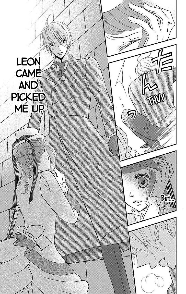 Kuro Hakushaku wa Hoshi o Mederu Chapter 14 24